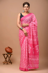 Women's Mulmul Cotton Saree With Blouse Piece