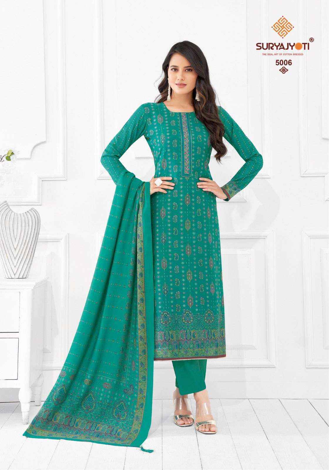 Pure Modal Embroidery Suit